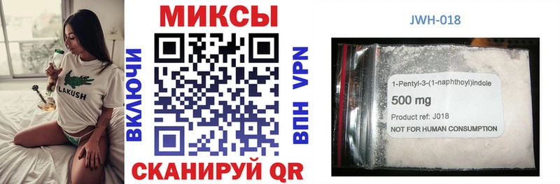 Бутират оксана  как найти   Удомля 