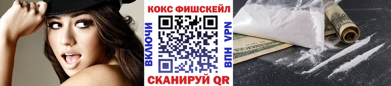 Кокаин Боливия  продажа наркотиков  гидра зеркало  Удомля 