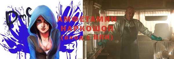 не бодяженный Абаза