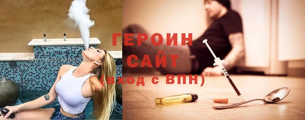 не бодяженный Абаза