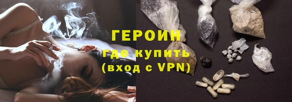 не бодяженный Абаза