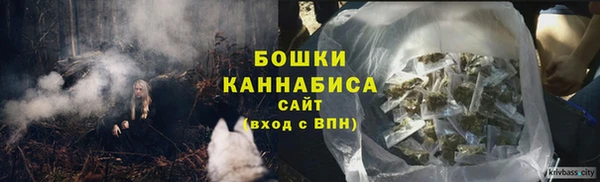 ALPHA-PVP Алексин