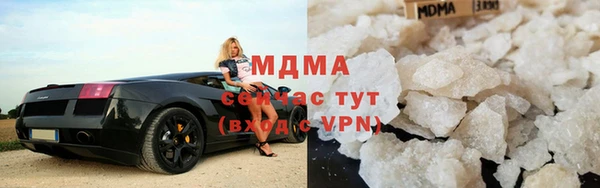 гашик Абинск