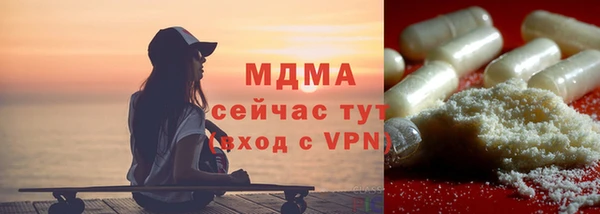 не бодяженный Абаза
