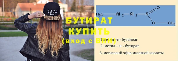 ПСИЛОЦИБИНОВЫЕ ГРИБЫ Пересвет