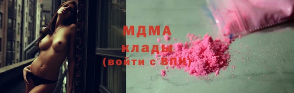 кокаин Переславль-Залесский