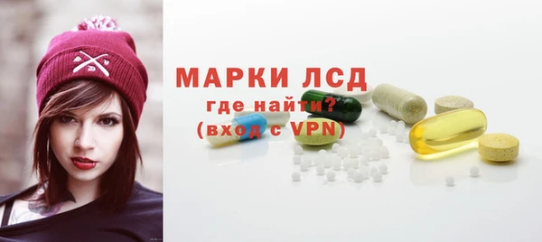 ALPHA-PVP Алексин