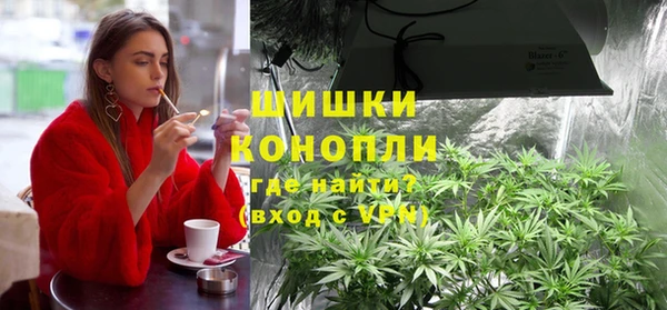 меф VHQ Алексеевка
