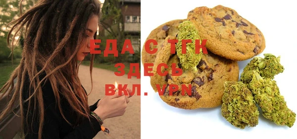 ALPHA-PVP Алексин