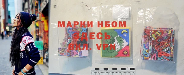 не бодяженный Абаза
