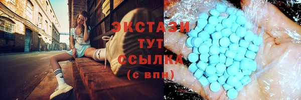 кокаин колумбия Алзамай