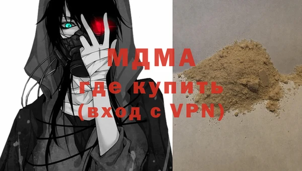 кокаин колумбия Алзамай