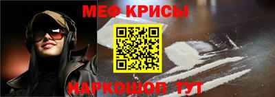 шишки Лесосибирск