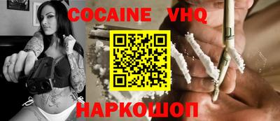 дживик Ликино-Дулёво