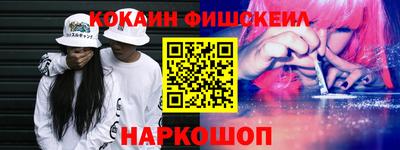 дживик Ликино-Дулёво