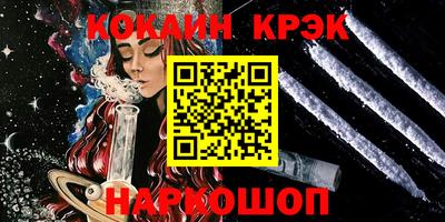 дживик Ликино-Дулёво