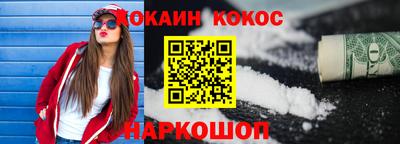 дживик Ликино-Дулёво