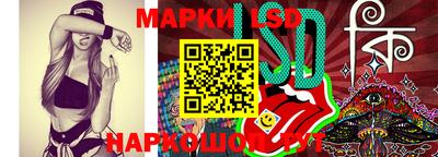дживик Ликино-Дулёво