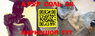 дживик Ликино-Дулёво