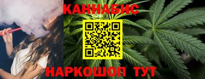 дживик Ликино-Дулёво