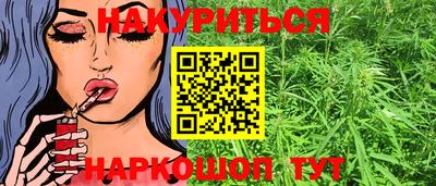 мет Кизляр