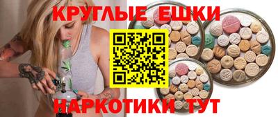дживик Ликино-Дулёво