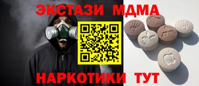 COCAINE Ливны