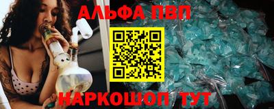 дживик Ликино-Дулёво