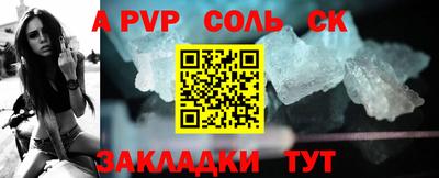 дживик Кизилюрт