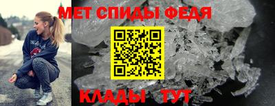 шишки Лесосибирск
