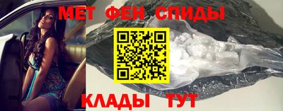 COCAINE Ливны