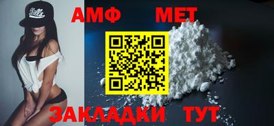 дживик Ликино-Дулёво