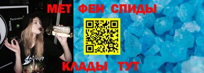 шишки Лесосибирск