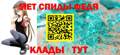 COCAINE Ливны