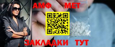 дживик Ликино-Дулёво