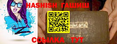 дживик Ликино-Дулёво