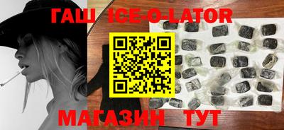 дживик Ликино-Дулёво
