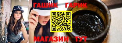 дживик Ликино-Дулёво