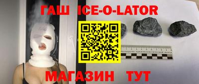 шишки Лесосибирск